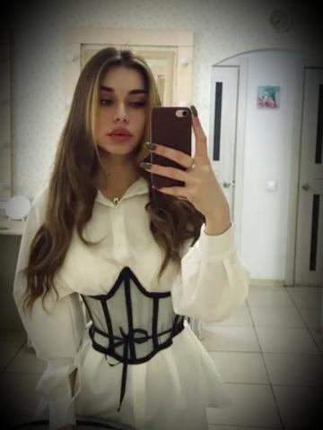 Ульяна